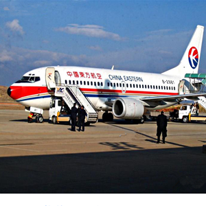 福成航空物流-当日到达,轻松快捷