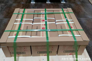 福成航空物流酒水【机场货运当天